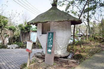 Zhuo Ye Cottage Miaoli Exterior photo