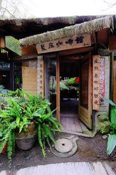 Zhuo Ye Cottage Miaoli Exterior photo